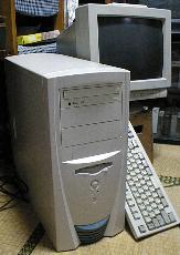 My PC