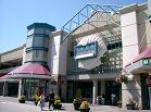 専門店街「RoyalPark」