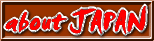 aboutJAPAN_TopPage